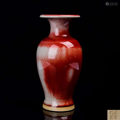 A Chinese Jun-Type Glazed Porcelain Vase