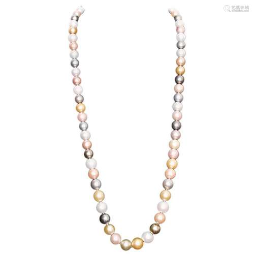 South Sea Multi-Color Pearl Necklace with Diamond Clasp