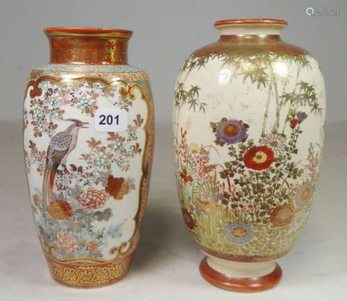 Japon \nRéunion de deux vases en faience de Satsuma…