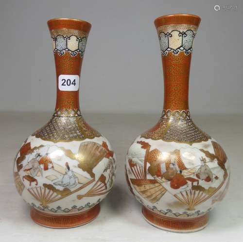 Japon \nPaire de vases à haut col en faience de Sat…