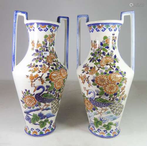 Gien \nPaire de vases en faïence modèle \