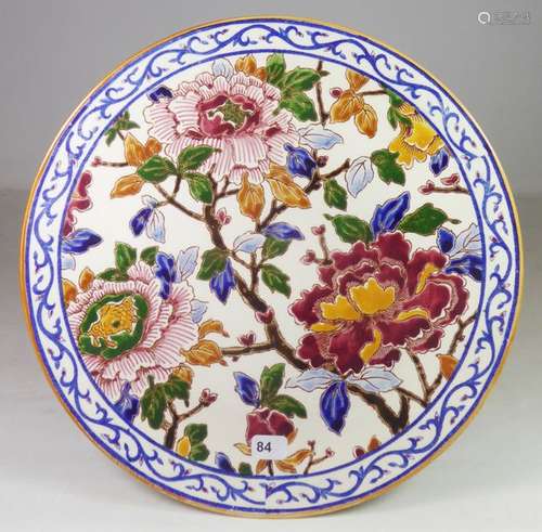 Gien \nAssiette décorative en faience modèle \