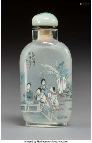 78023: A Chinese Inside-Painted Glass Snuff Bottle Sign