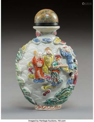 78056: A Chinese Famille Rose Enameled Porcelain Snuff