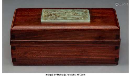 78066: A Chinese Hardwood Box with Inset Carved Pale Ce