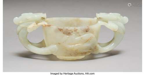 78088: A Chinese Carved Celadon Jade Twin-Handled Cup,