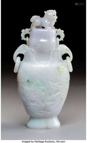 78122: A Chinese Twin-Handled Carved Jadeite Covered Va