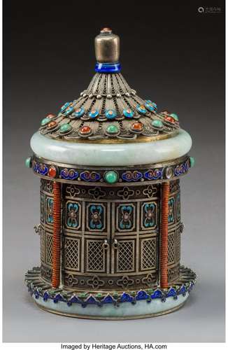 78125: A Chinese Jadeite and Silver Filigree Tea Caddy,