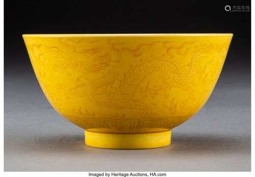 78179: A Chinese Incised and Yellow Glazed Porcelain Bo