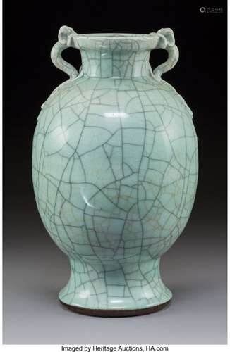 78183: A Chinese Ge-Type Ovoid Vase with Twin Qilong Ha