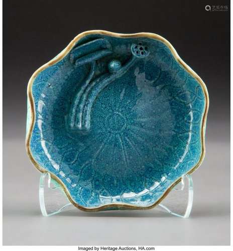 78205: A Chinese Robin's Egg Glazed Porcelain Lotus-For