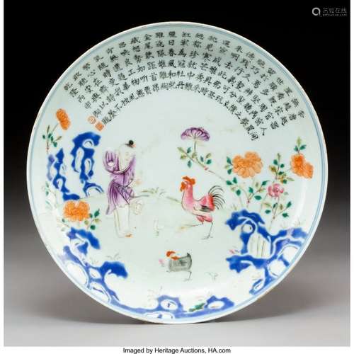 78209: A Chinese Famille Rose Enameled Porcelain Chicke