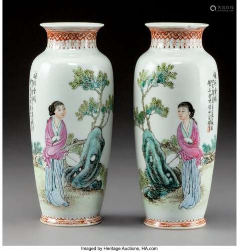 78212: A Pair of Chinese Meiren Decorated Porcelain Vas