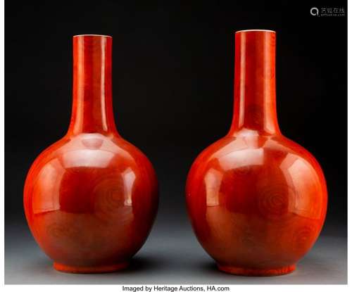 78216: A Pair of Chinese Faux-Bois Porcelain Bottle Vas