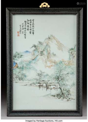 78219: Attributed to Cheng Men (Chinese, 1833-1908) Mou