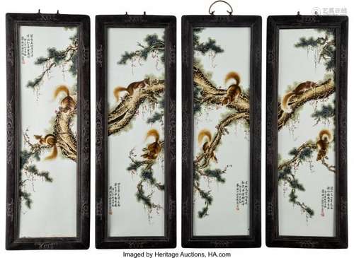 78221: Bi Yuanming (Chinese, 1907-1991) Four Plaques En