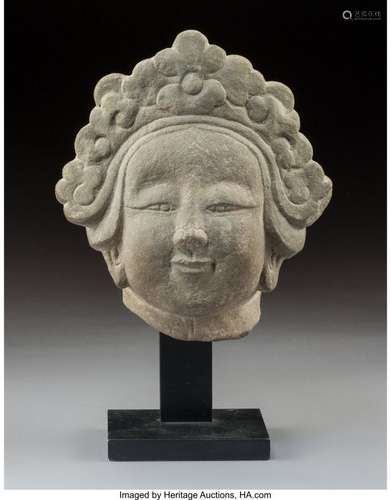 78229: A Chinese Carved Stone Head of an Attendant or T