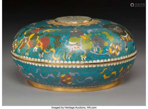 78248: A Chinese Cloisonné Box with Inset