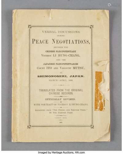 78256: A Treaty of Shimonoseki Pamphlet with Mounted Ph