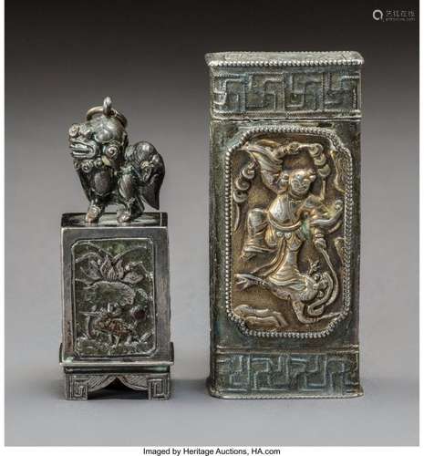 78257: Two Chinese Silver and Enamel Opium Boxes, Qing