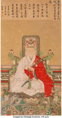 78287: Chinese School (18th-19th Century) Portrait of a