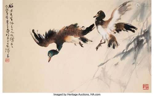 78305: Ou Haonian (Chinese, b.1935) Pair of Wild Ducks,