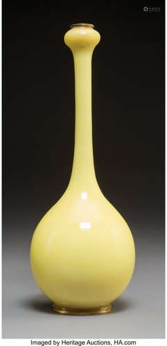 78345: An Ando Company Yellow Cloisonné