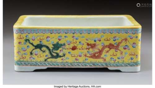 78379: A Chinese Porcelain Footed Planter 3-7/8 x 10-3/