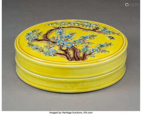 78390: A Chinese Yellow Ground Porcelain Covered Box 1-