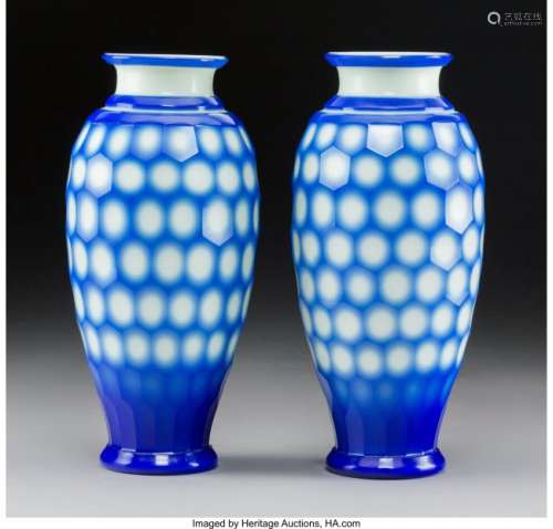 78404: A Pair of Chinese Peking Glass Vases, early 20th