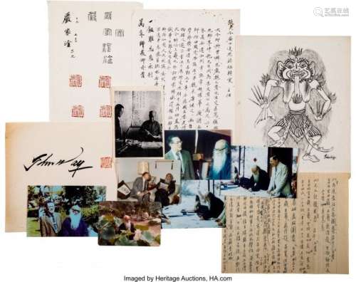 78413: Archive of John Way (Chinese, 1921-2012) Includi