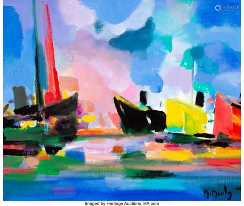 21221: Marcel Mouly (French, 1918-2008) Le Bateau Jaune