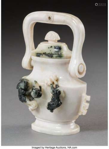 21282: A Chinese Carved White Jade Handled Urn 4-5/8 x