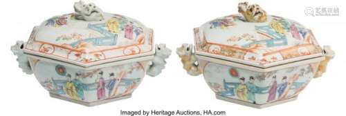 21286: A Pair of Chinese Partial Gilt Export Porcelain