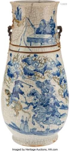 21298: A Chinese Blue and White Crackle Porcelain Vase,
