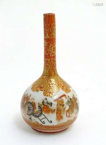 A small Japanese Kutani style globular vase, depicting
