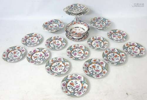 A Coalport / Masons style dessert service including, 12