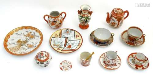 A quantity of assorted Japanese wares, to include