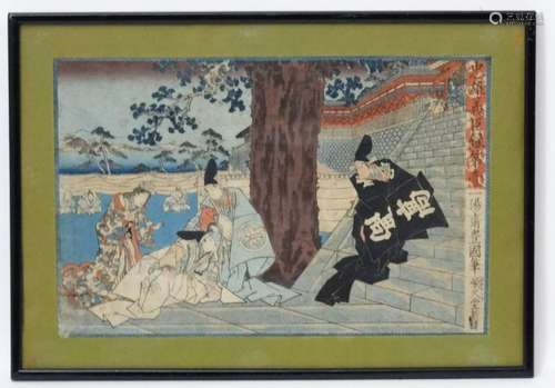 Japanese Wood Block, Mokuhanga possibly ukiyo-e,