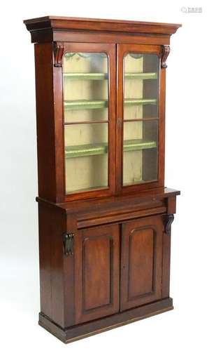 A Victorian mahogany chiffonier bookcase, with a