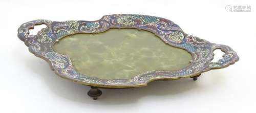 A late 19thC brass quatrefoil shaped 2-handed tray/