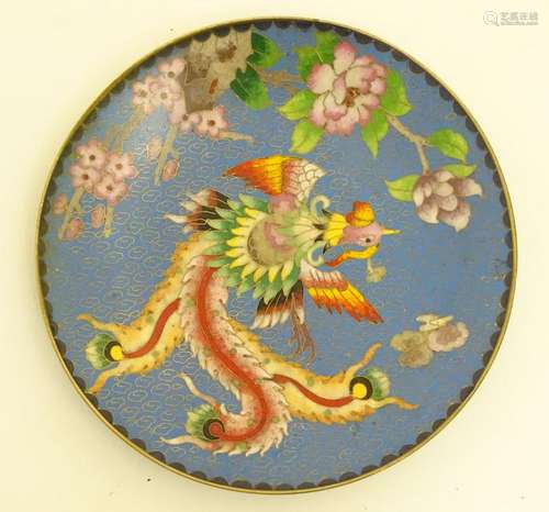 A contemporary gilt edged cloisonne dish with a bird