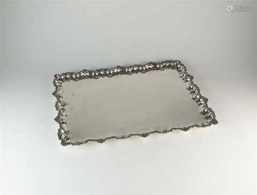 A large Egyptian silver tray