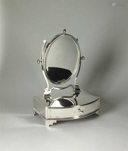 An Edwardian silver dressing table mirror