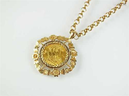 A sovereign set pendant on chain