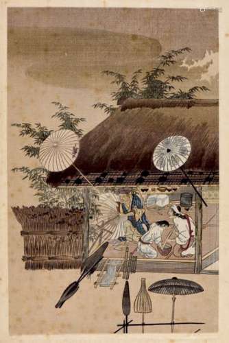 JAPON Époque MEIJI (1868 1912)
