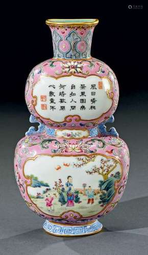 CHINE Époque QIANLONG (1735 1796)