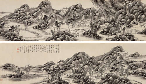 戴熙 1824年作 云山万里图 手卷 水墨纸本