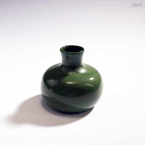 Tobia Scarpa, 'Cinese' vase, 1960/61'Cinese' vase, 1960/61H. 10 cm. Made by Venini & C. Opaque green