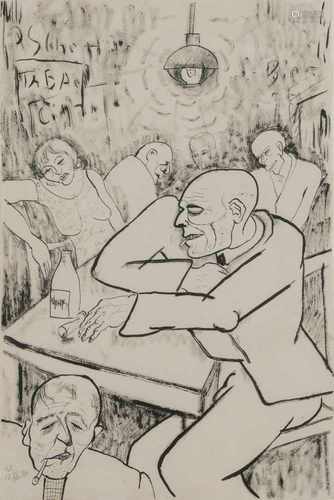 Bruno Voigt (Gotha 1912 - 1988 Berlin), 'Lost people', 1933'Lost people', 1933Pen and ink brush